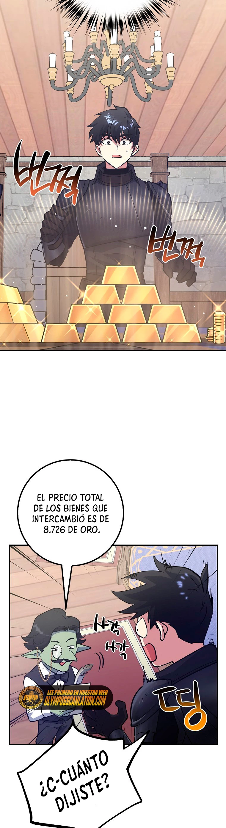 Hiper Suerte capítulo 11, página 14
