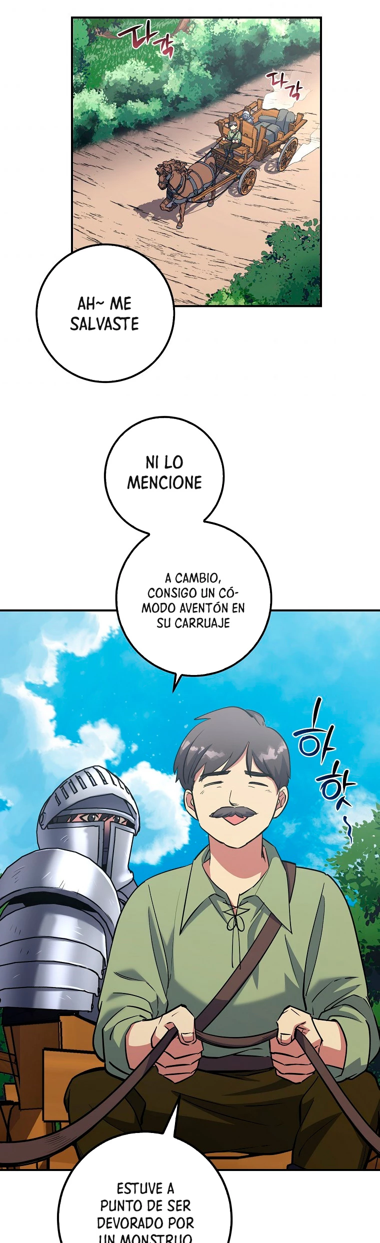 Hiper Suerte capítulo 12, página 4