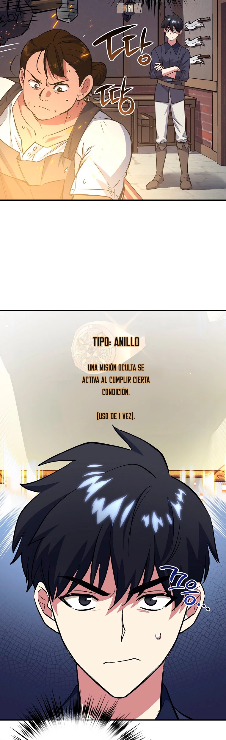 Hiper Suerte capítulo 12, página 13