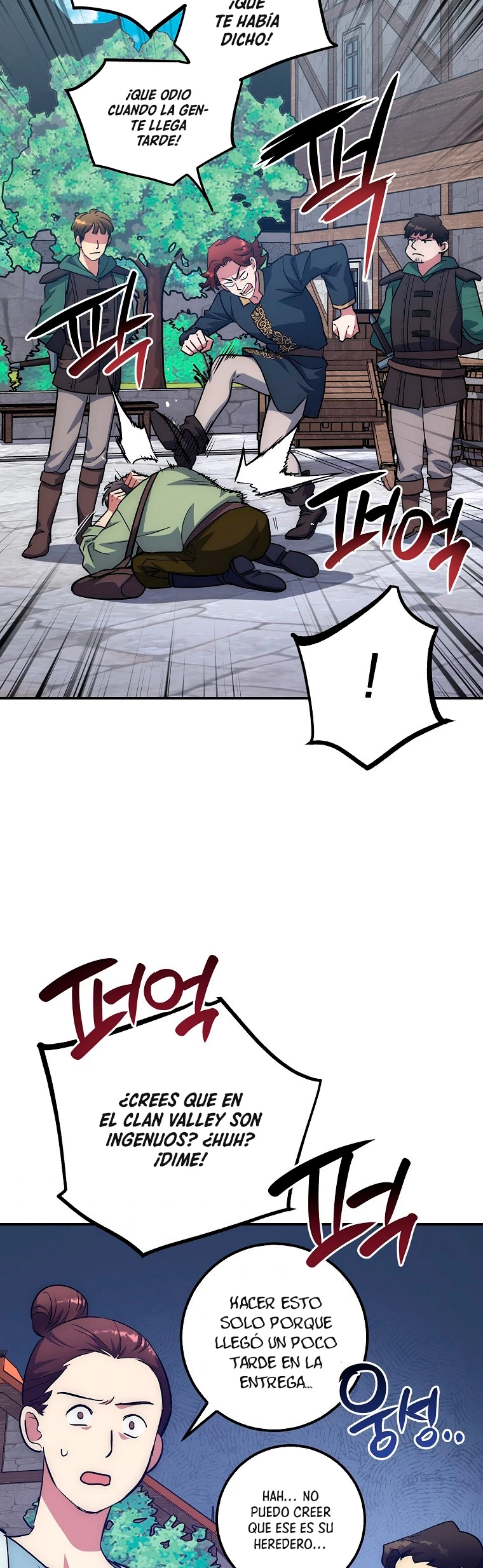 Hiper Suerte capítulo 12, página 16
