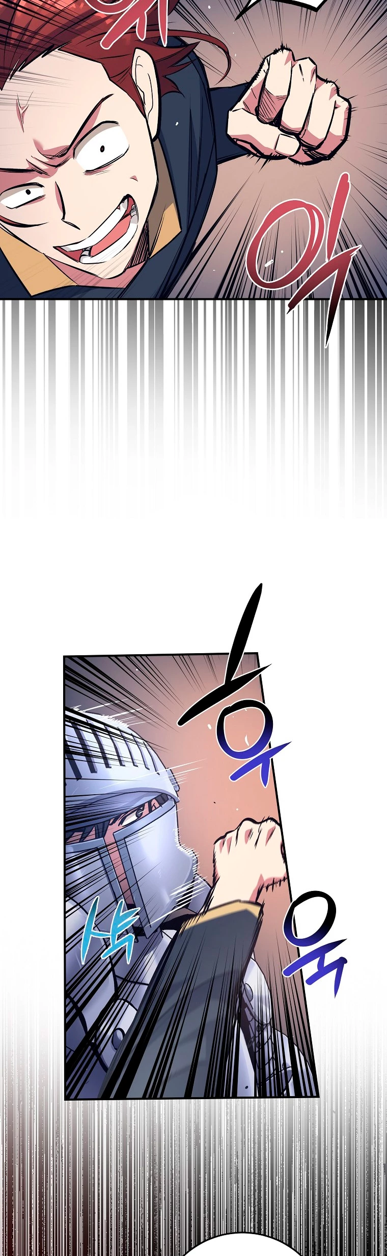 Hiper Suerte capítulo 12, página 22
