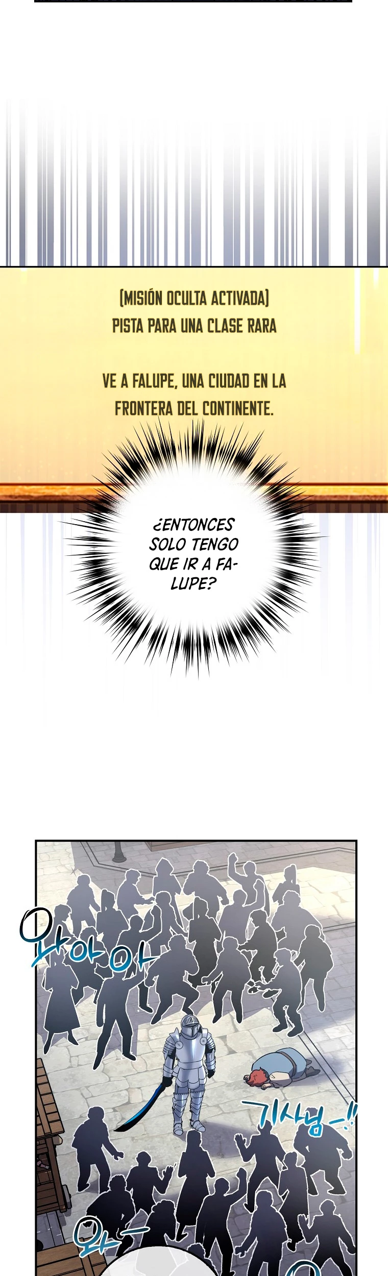 Hiper Suerte capítulo 12, página 49