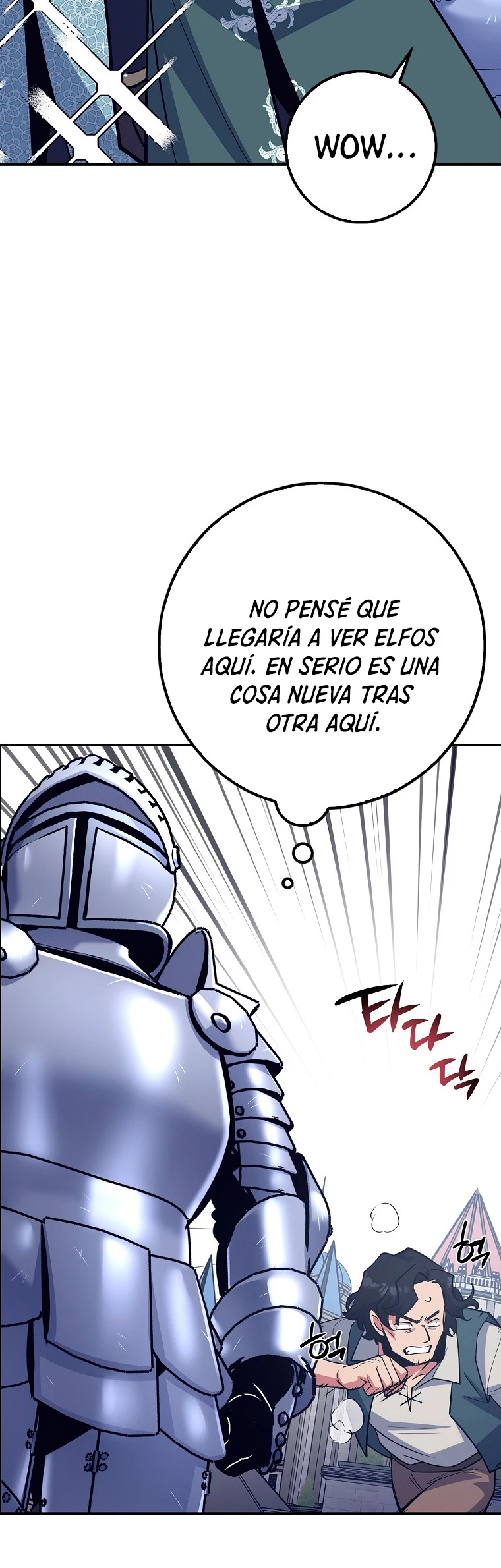 Hiper Suerte capítulo 13, página 10