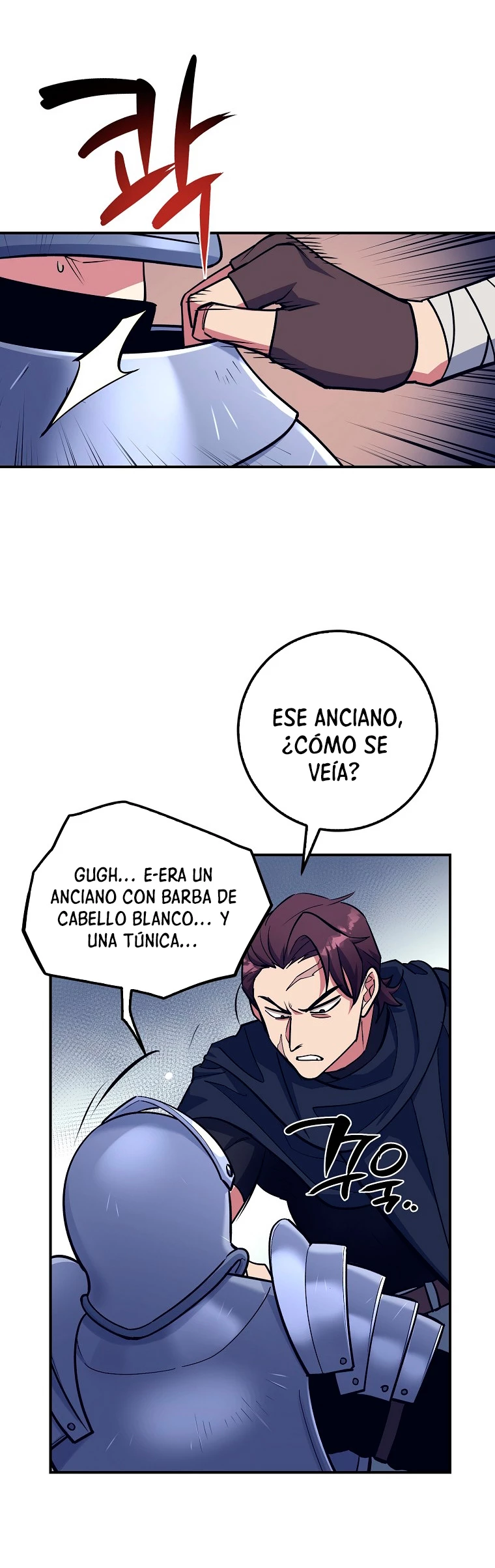 Hiper Suerte capítulo 13, página 43