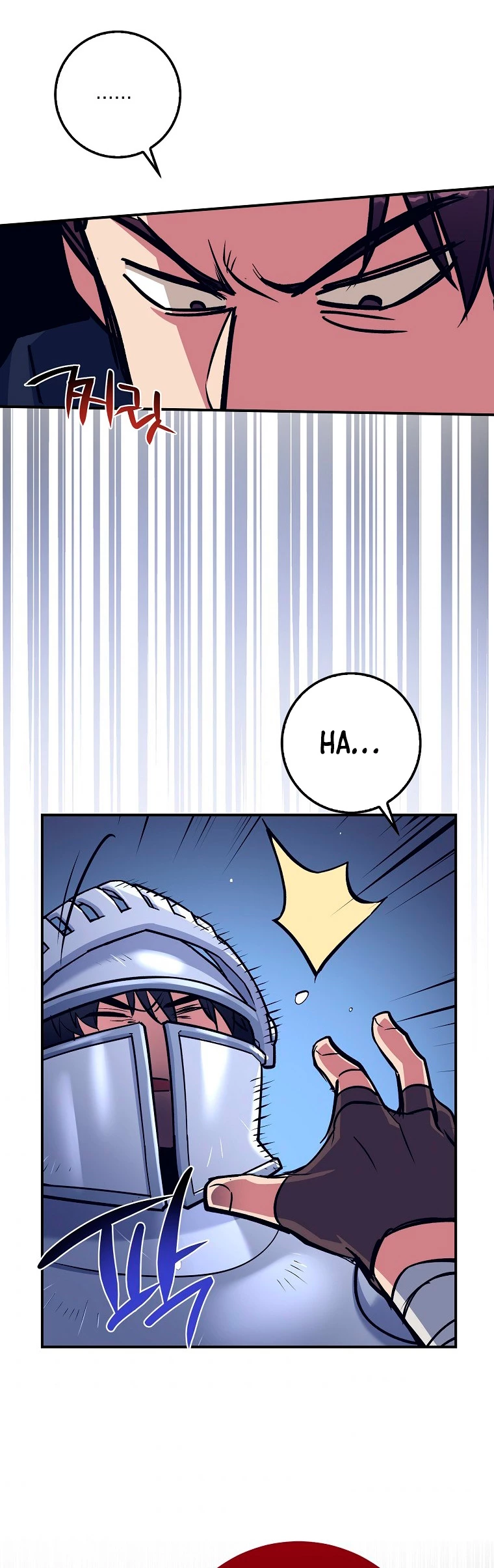Hiper Suerte capítulo 13, página 44