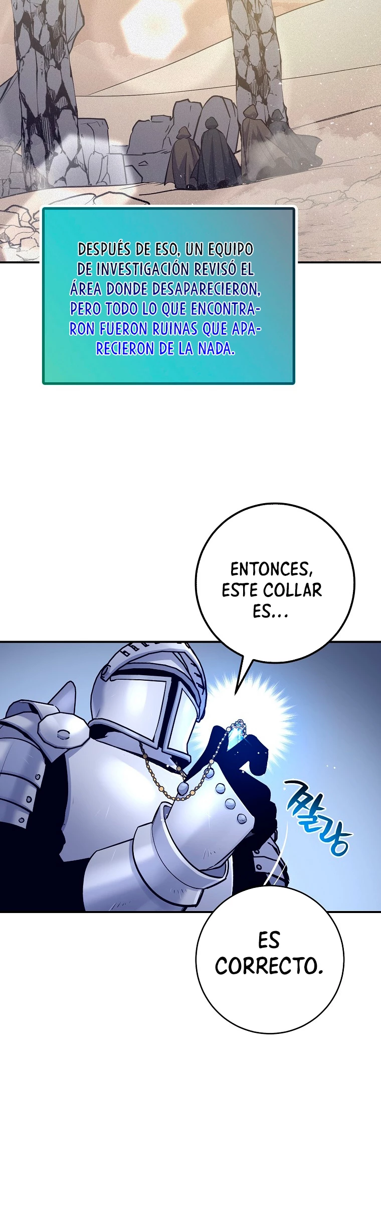 Hiper Suerte capítulo 13, página 50