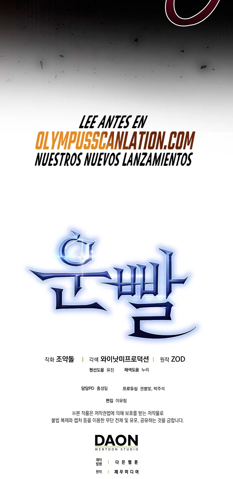 Hiper Suerte capítulo 13, página 62