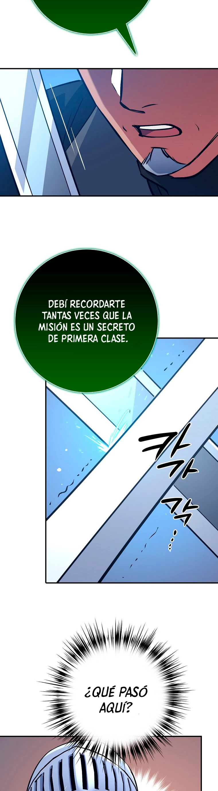 Hiper Suerte capítulo 14, página 18