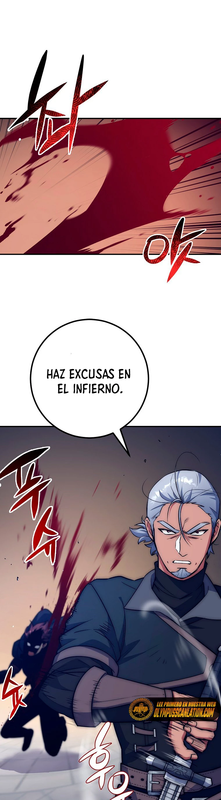 Hiper Suerte capítulo 14, página 22
