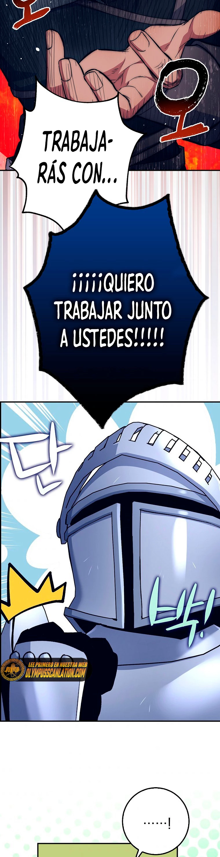 Hiper Suerte capítulo 14, página 44