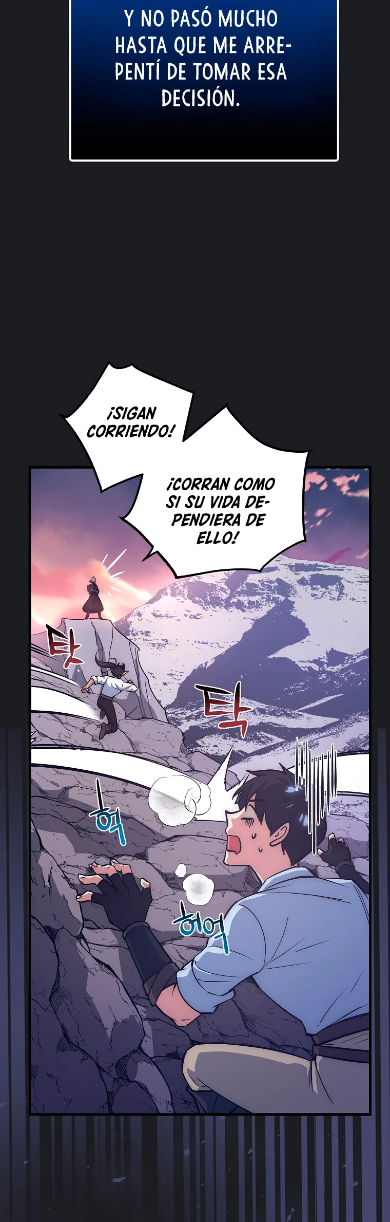 Hiper Suerte capítulo 15, página 23