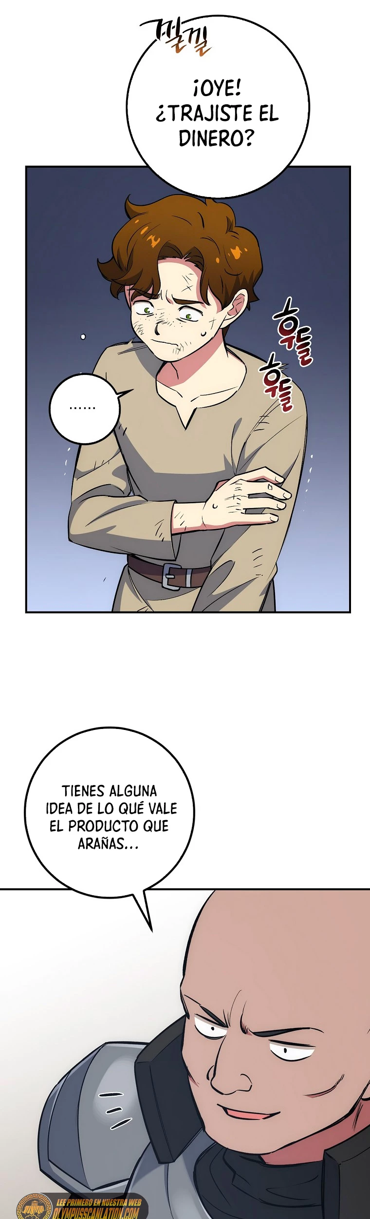 Hiper Suerte capítulo 15, página 41