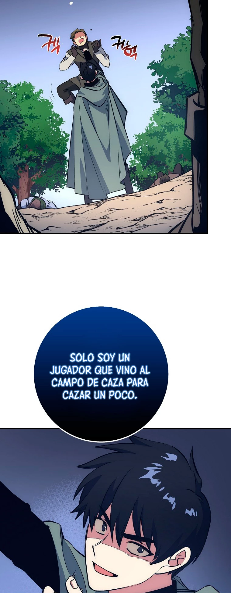 Hiper Suerte capítulo 15, página 52