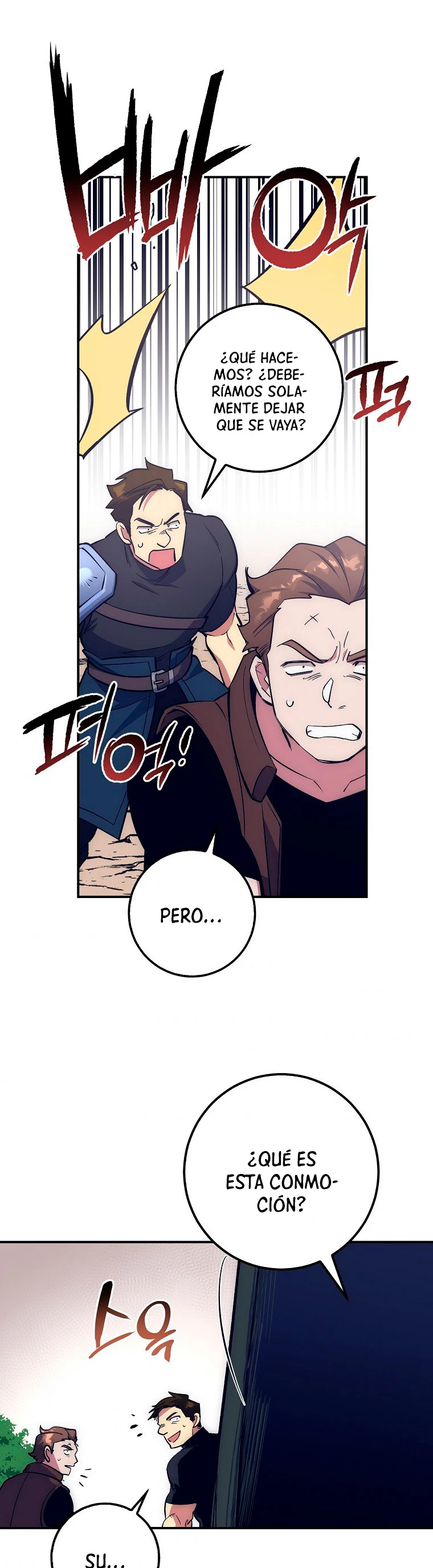 Hiper Suerte capítulo 16, página 3