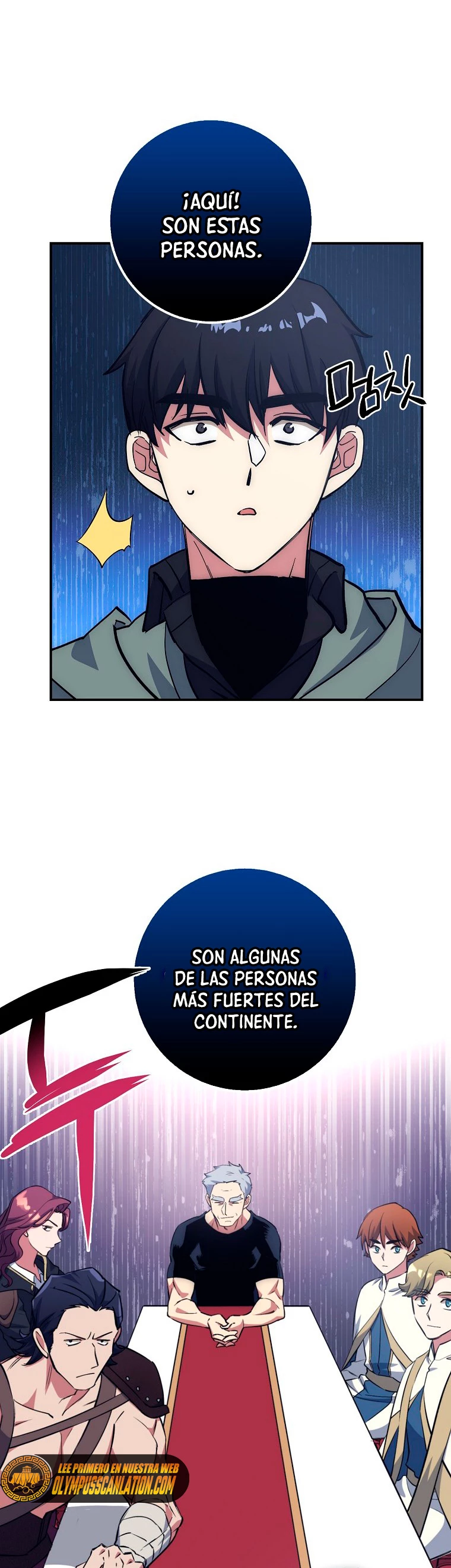 Hiper Suerte capítulo 16, página 33