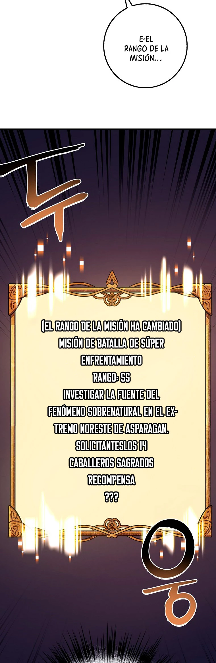 Hiper Suerte capítulo 16, página 51
