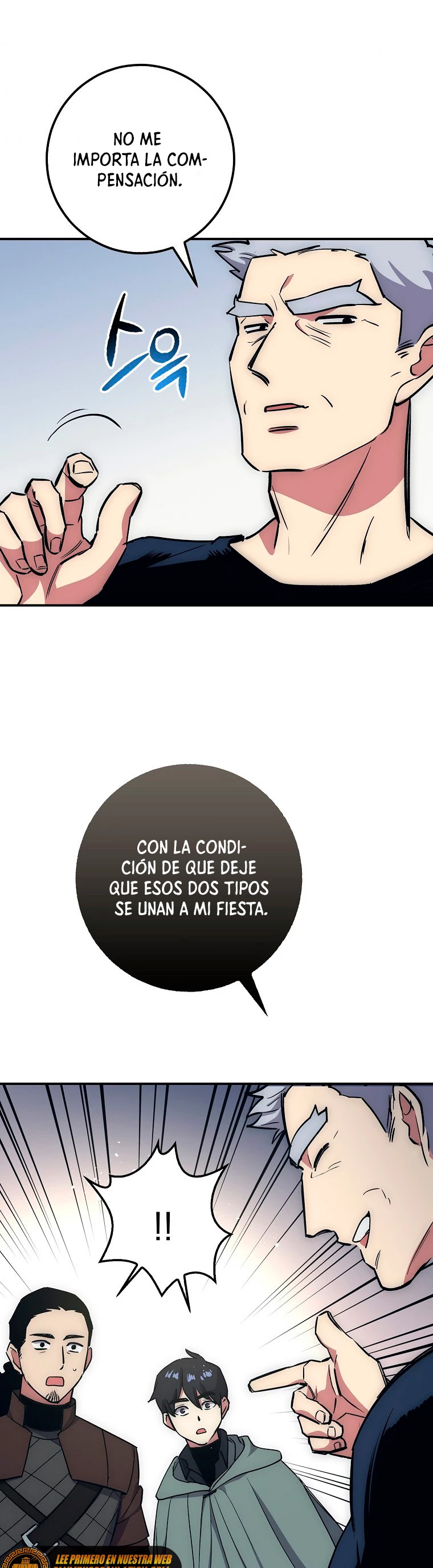 Hiper Suerte capítulo 17, página 17