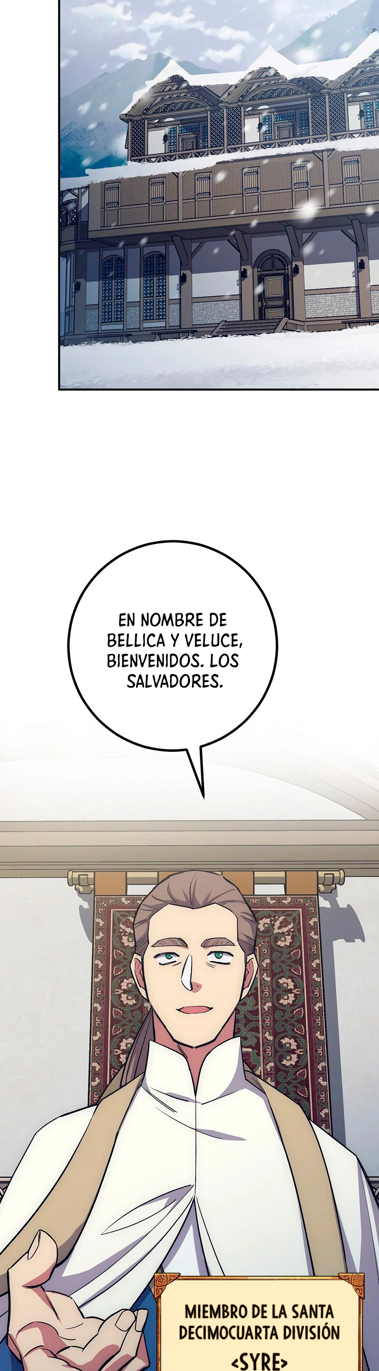 Hiper Suerte capítulo 17, página 21