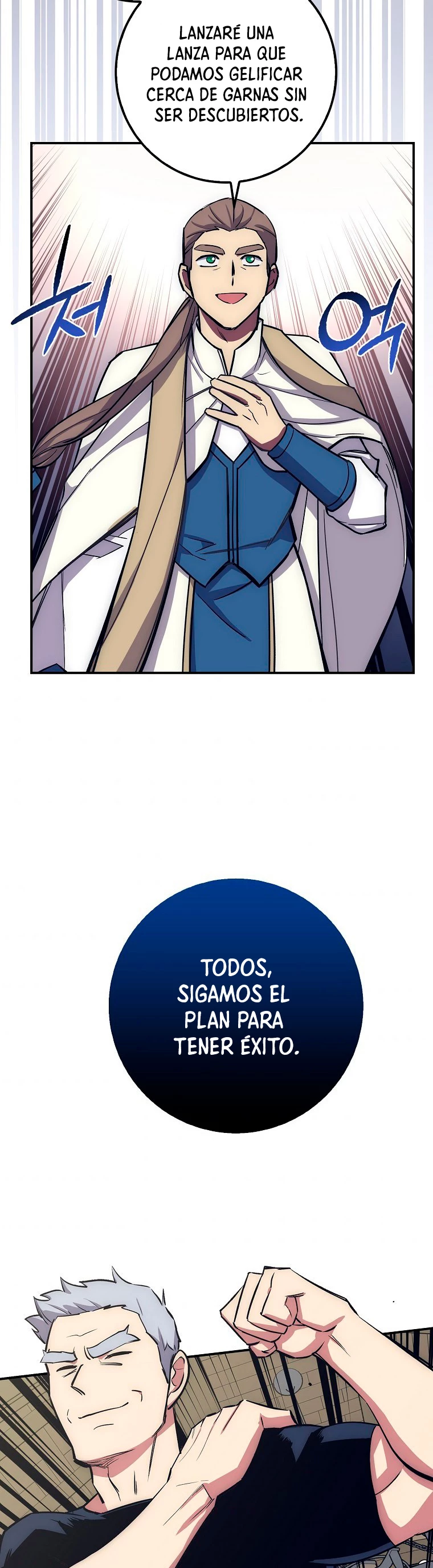 Hiper Suerte capítulo 17, página 28