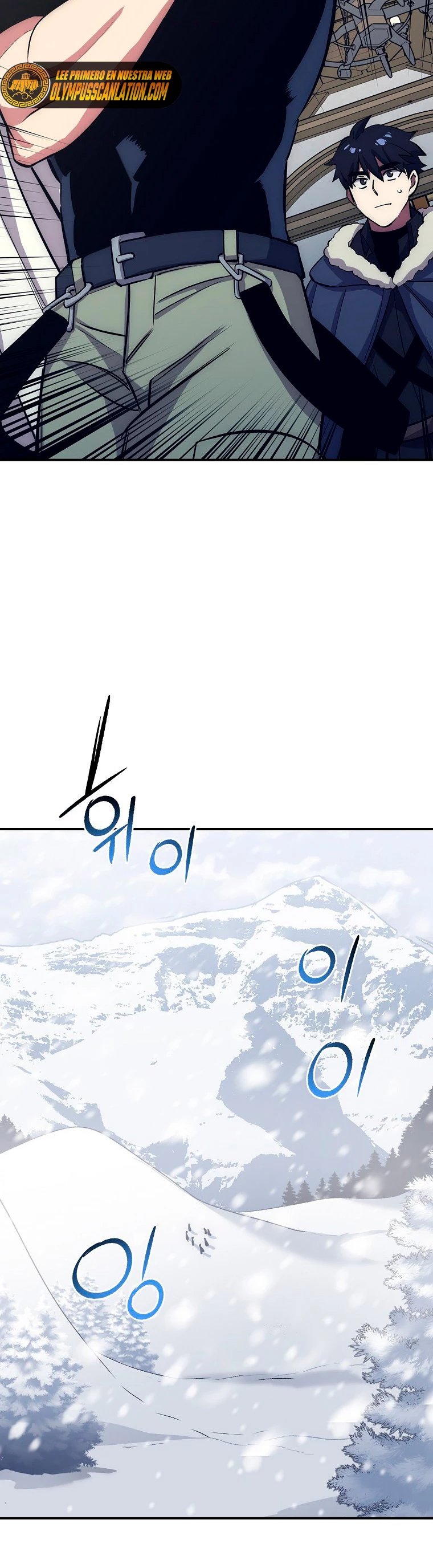 Hiper Suerte capítulo 17, página 29