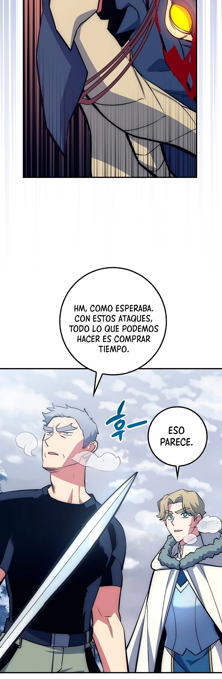 Hiper Suerte capítulo 18, página 17