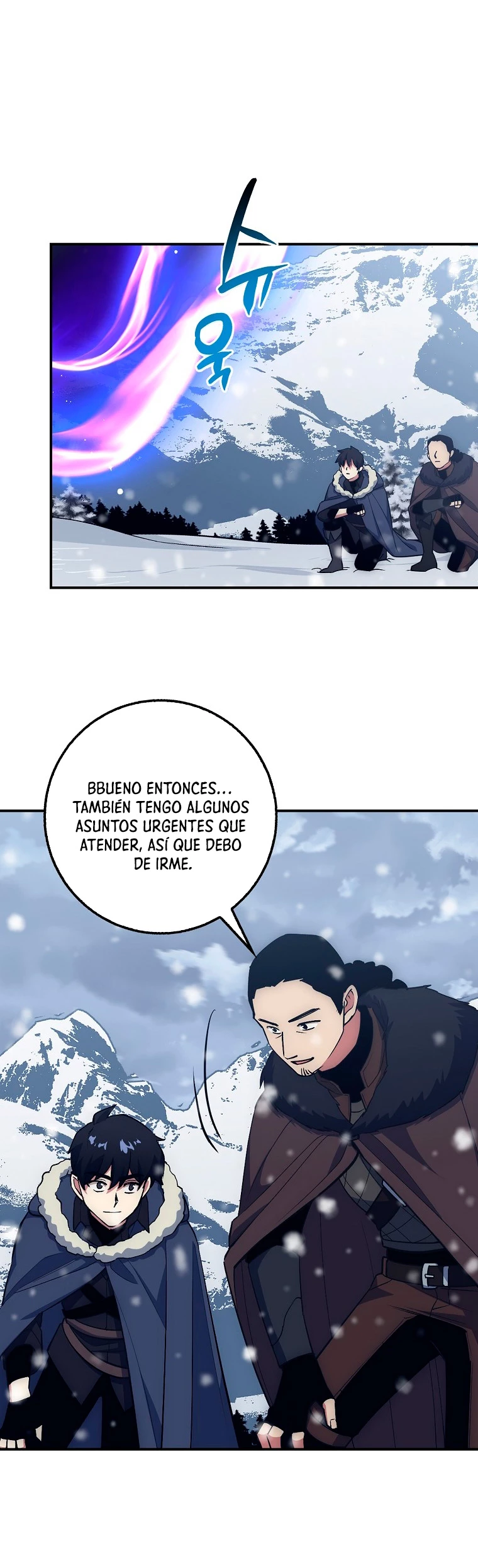 Hiper Suerte capítulo 19, página 36