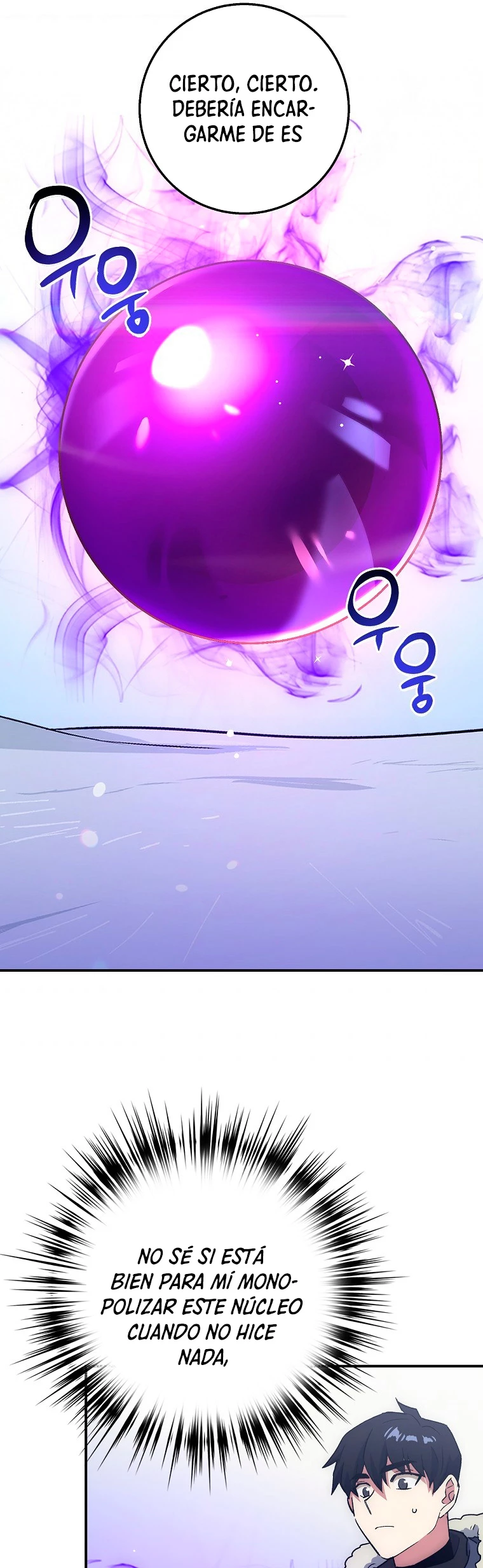 Hiper Suerte capítulo 19, página 39