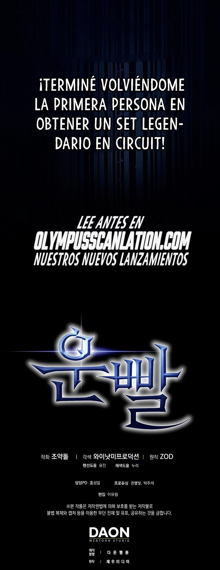Hiper Suerte capítulo 19, página 53