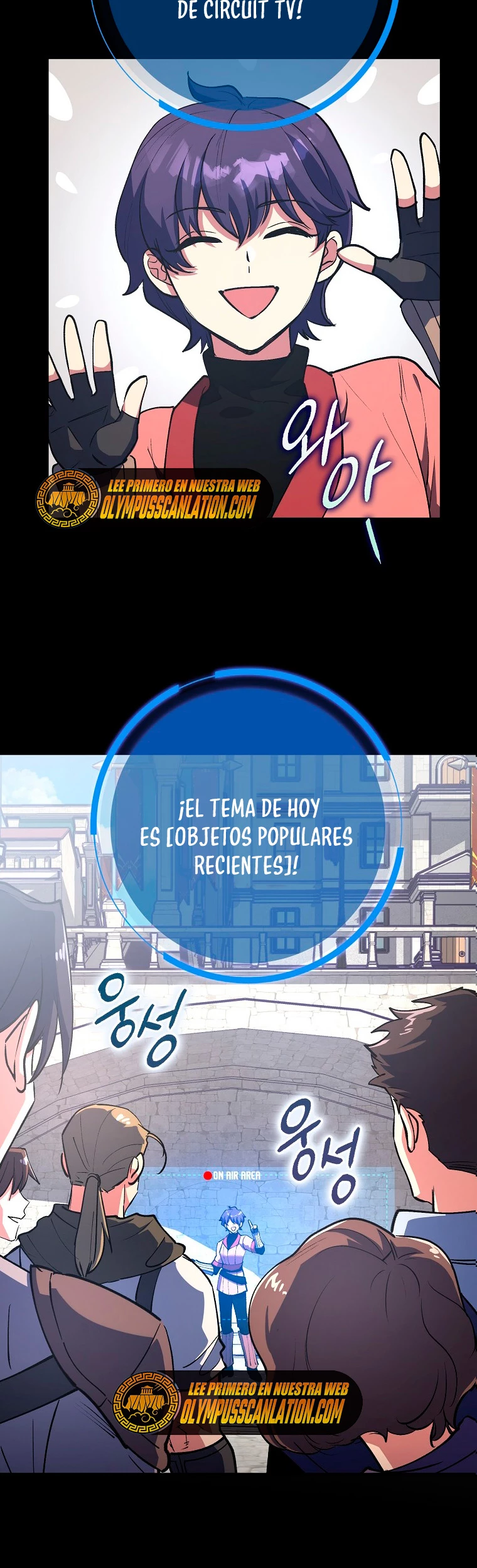 Hiper Suerte capítulo 2, página 4