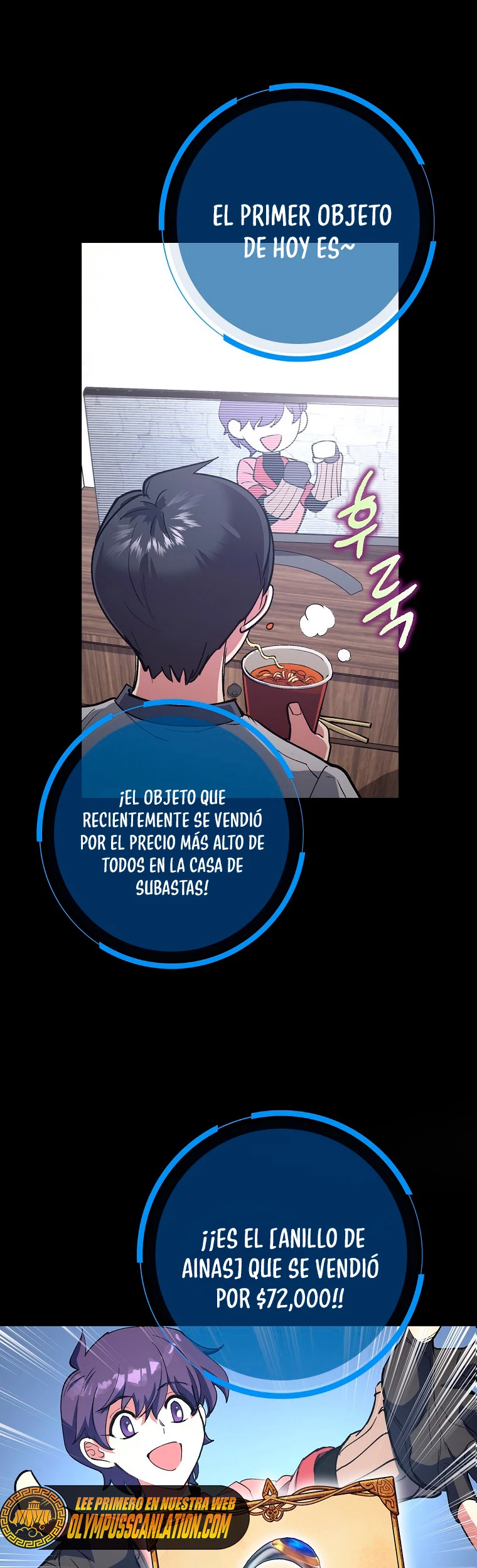 Hiper Suerte capítulo 2, página 5