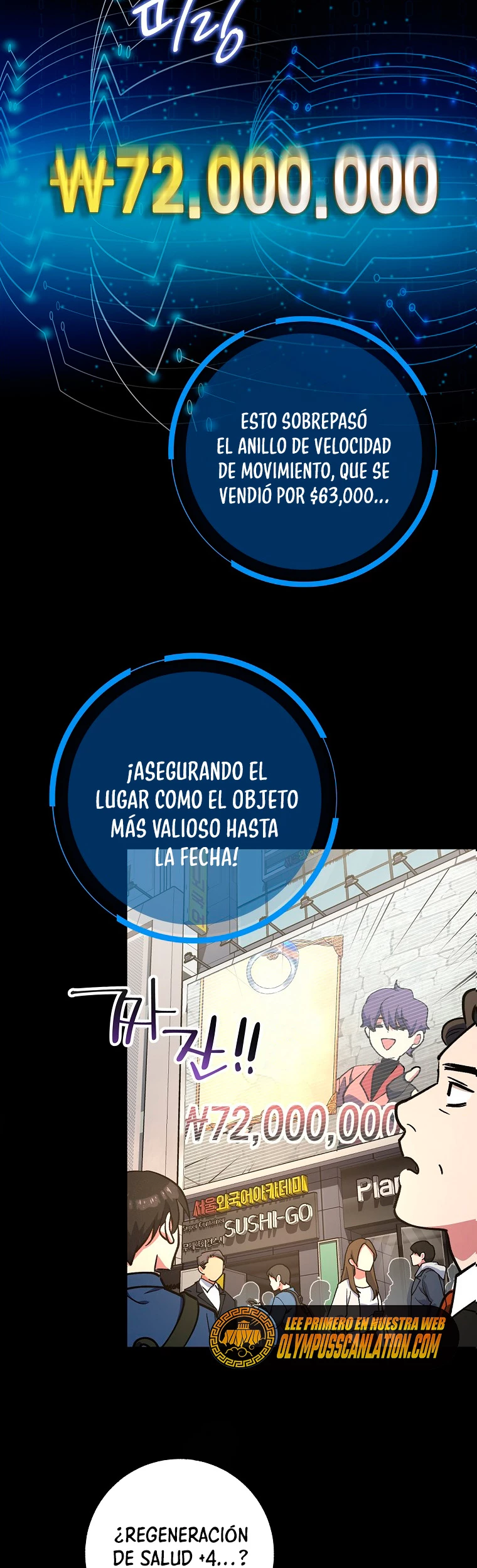 Hiper Suerte capítulo 2, página 8