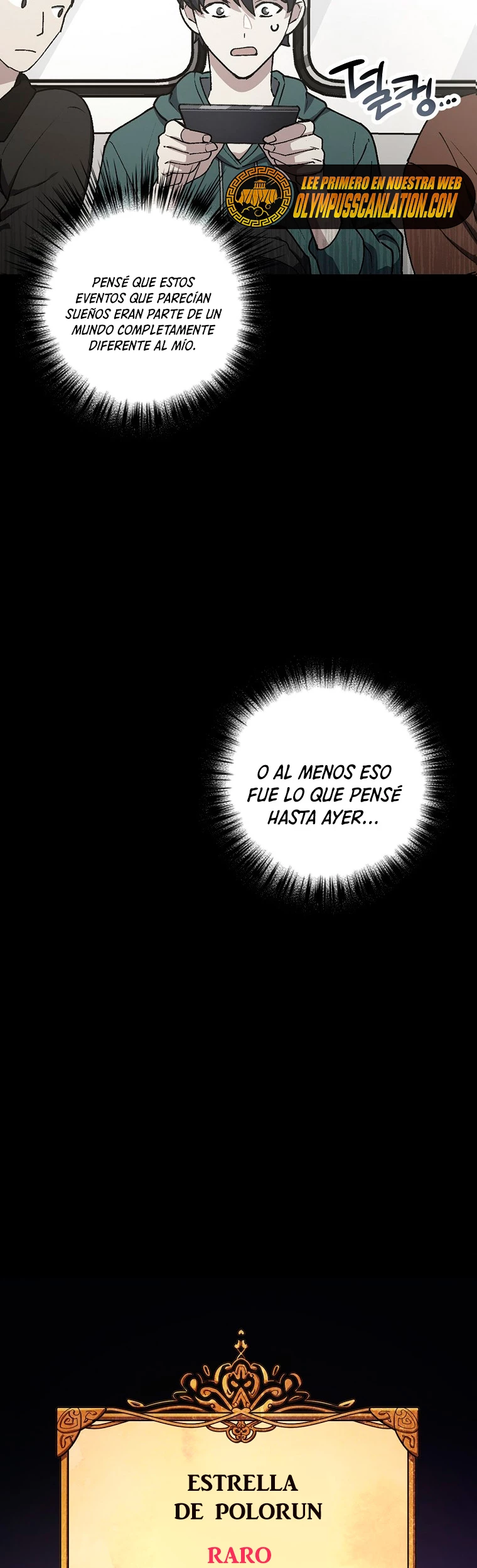 Hiper Suerte capítulo 2, página 11
