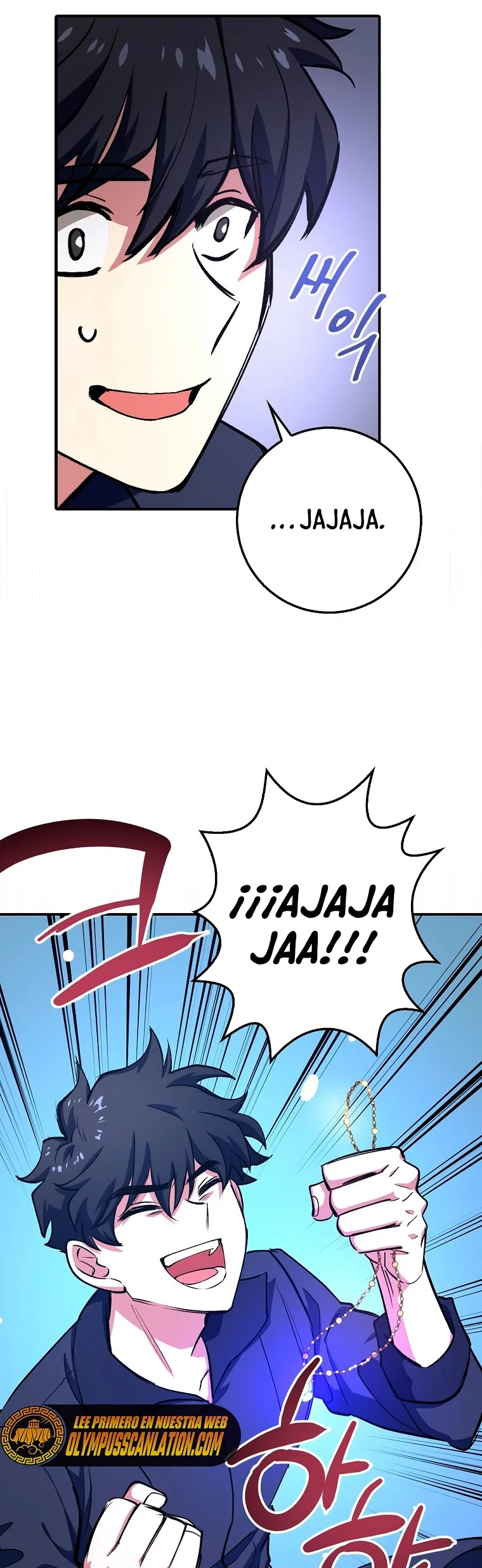 Hiper Suerte capítulo 2, página 16