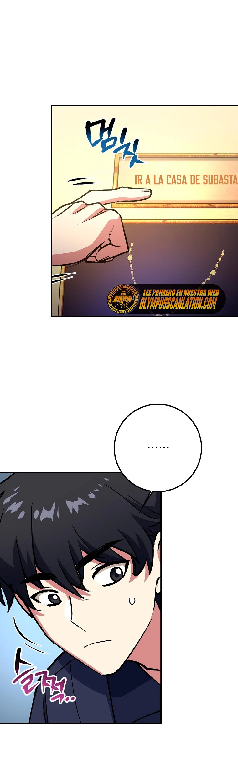 Hiper Suerte capítulo 2, página 25