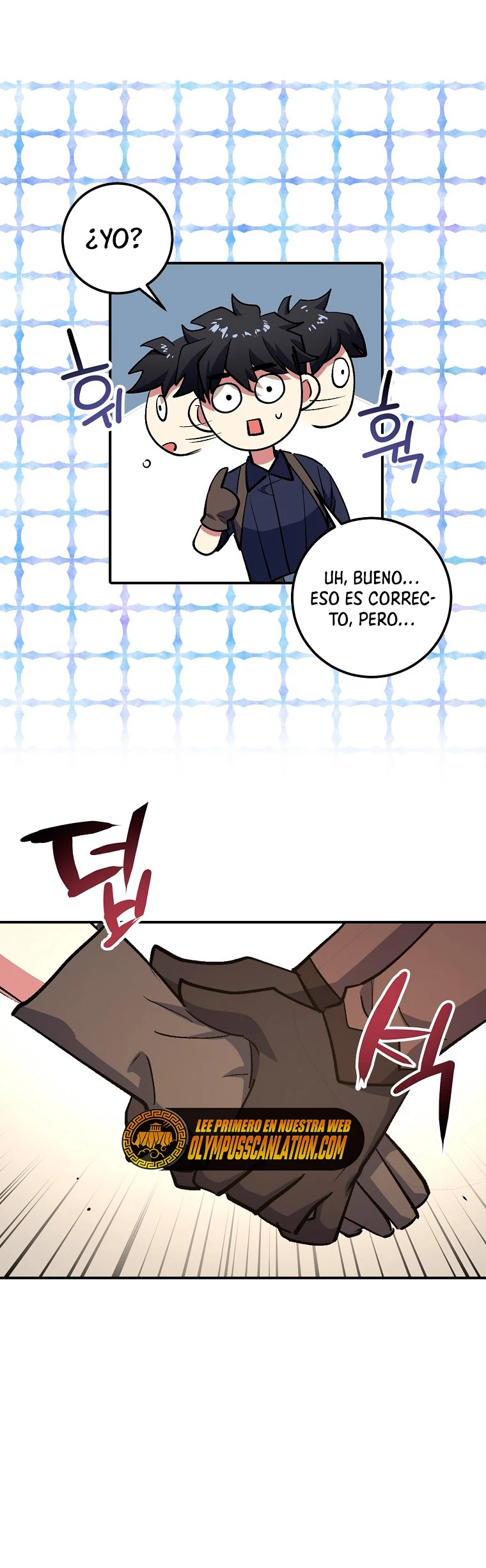 Hiper Suerte capítulo 2, página 49