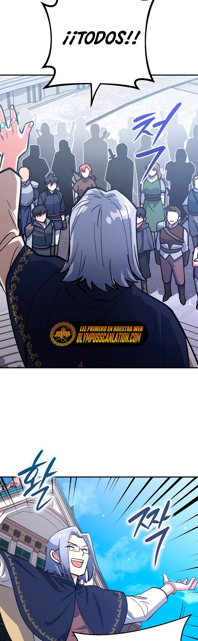 Hiper Suerte capítulo 2, página 63
