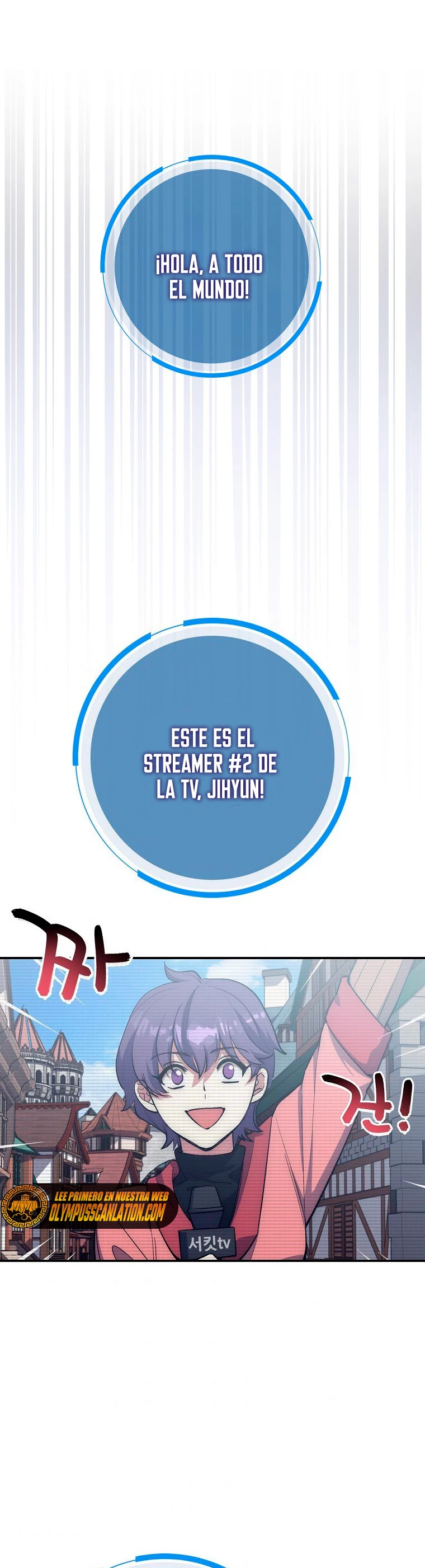 Hiper Suerte capítulo 20, página 3