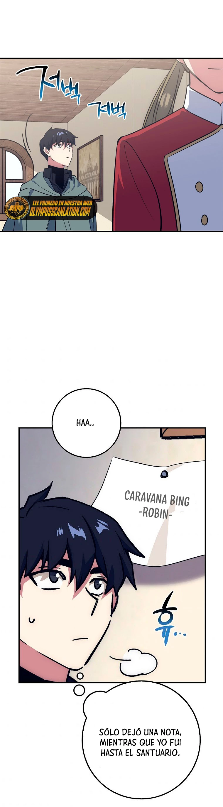 Hiper Suerte capítulo 20, página 31