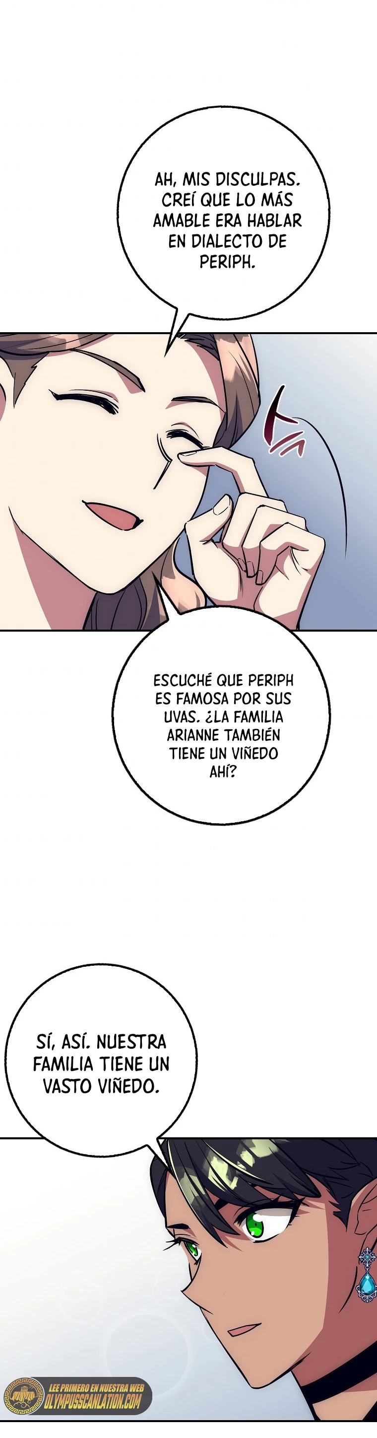 Hiper Suerte capítulo 21, página 15