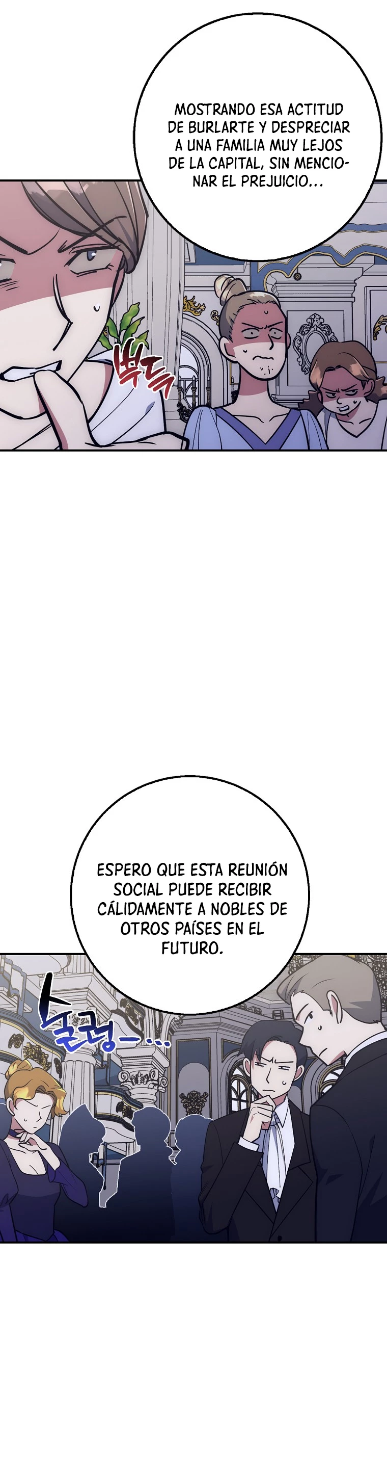 Hiper Suerte capítulo 21, página 46