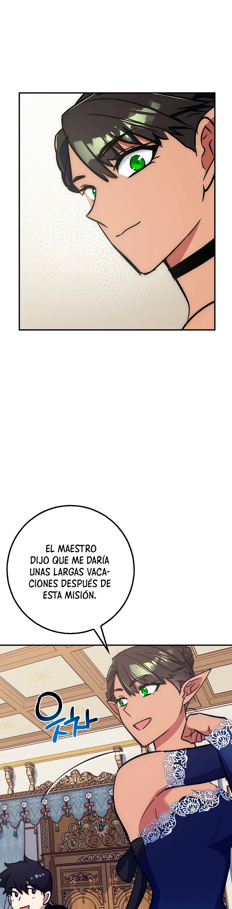Hiper Suerte capítulo 22, página 10