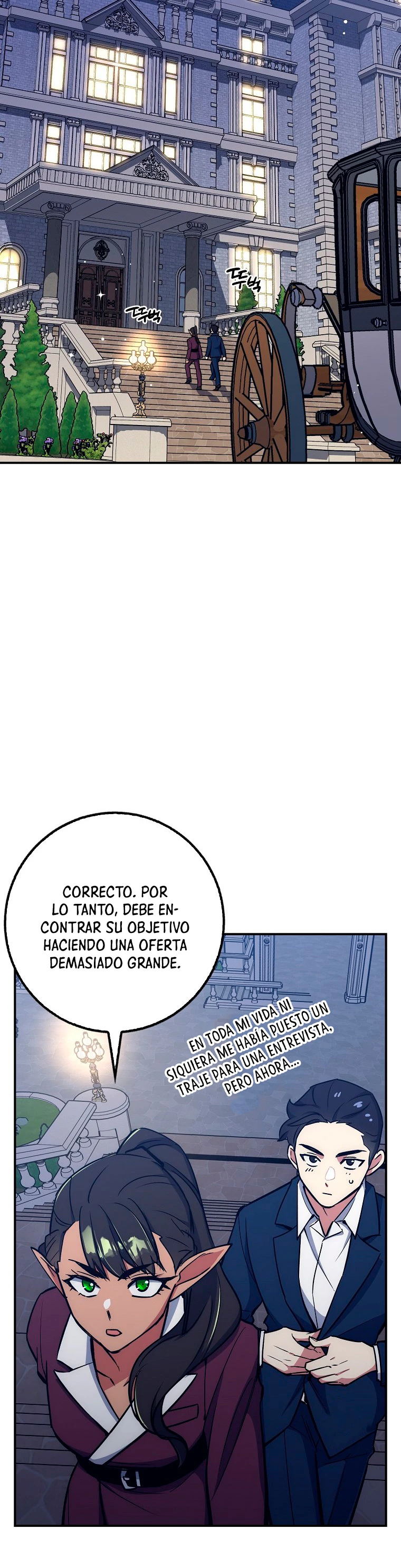 Hiper Suerte capítulo 22, página 15