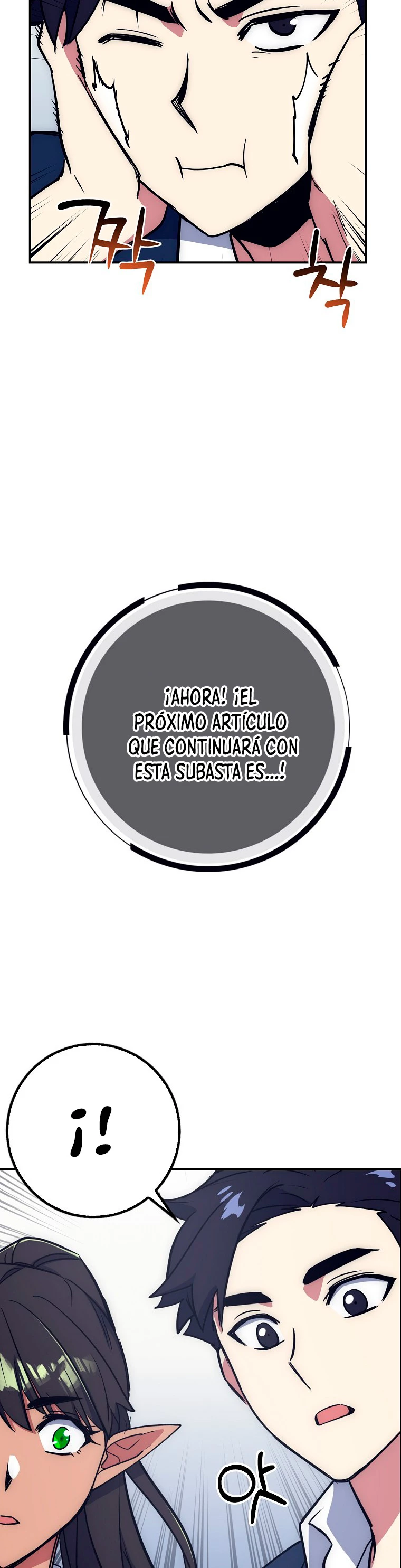 Hiper Suerte capítulo 22, página 32
