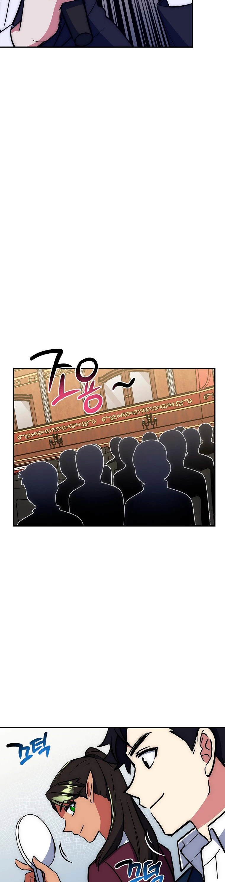Hiper Suerte capítulo 22, página 39