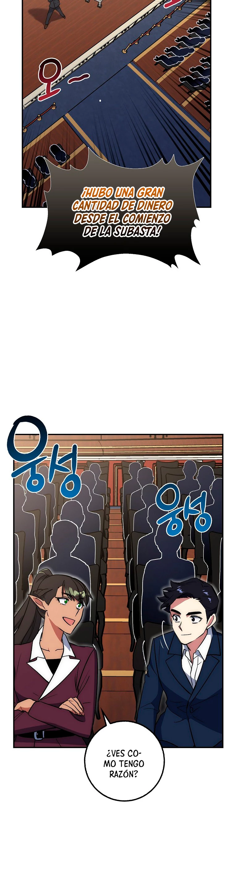 Hiper Suerte capítulo 22, página 46