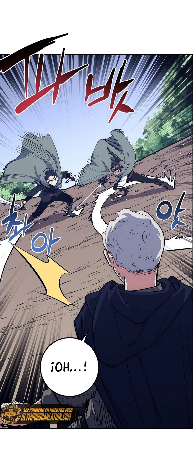 Hiper Suerte capítulo 23, página 4