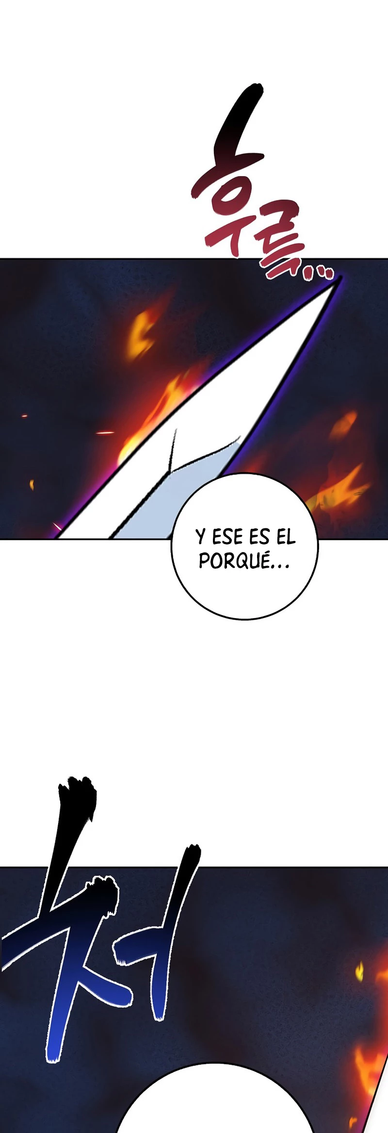 Hiper Suerte capítulo 23, página 56