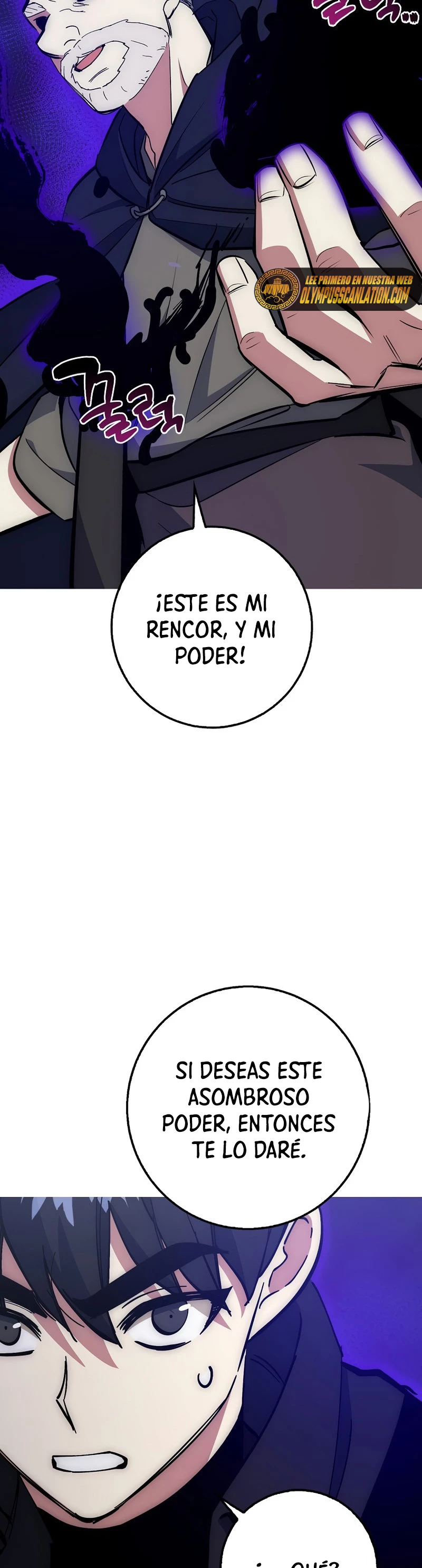 Hiper Suerte capítulo 23, página 65