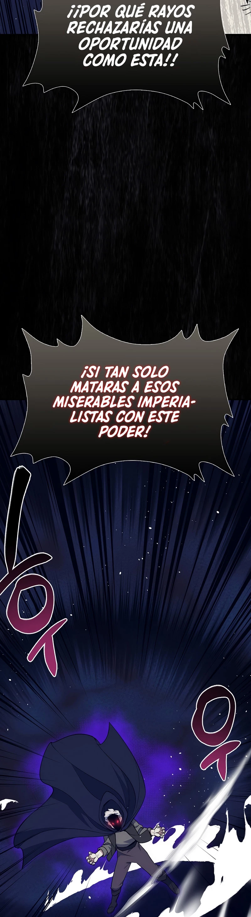 Hiper Suerte capítulo 24, página 5