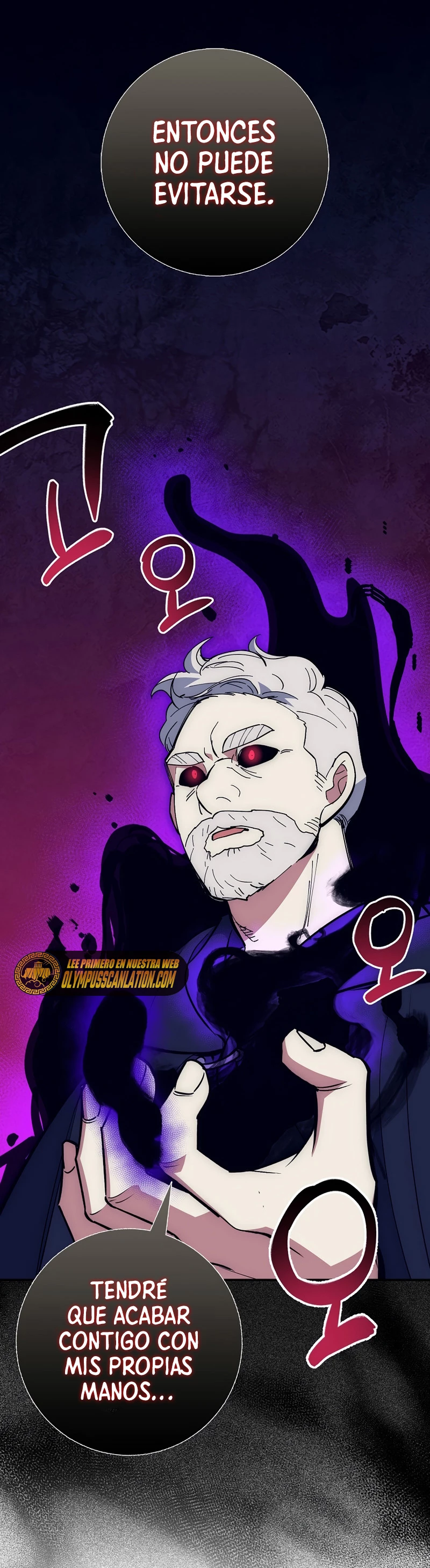 Hiper Suerte capítulo 24, página 8
